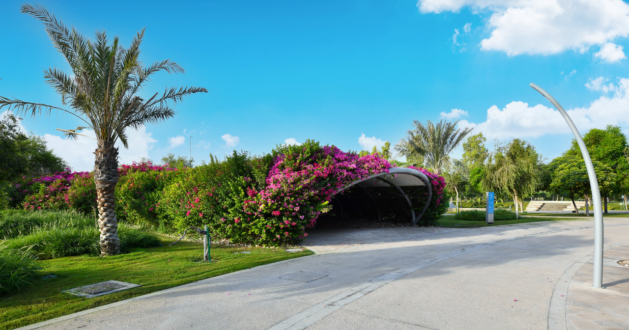 Quranic Botanic Garden