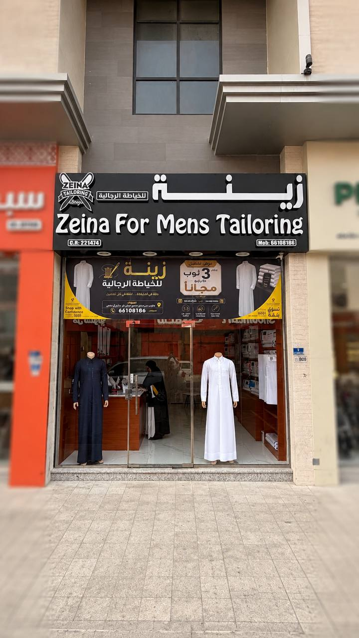 Zeina for Men’s Tailoring