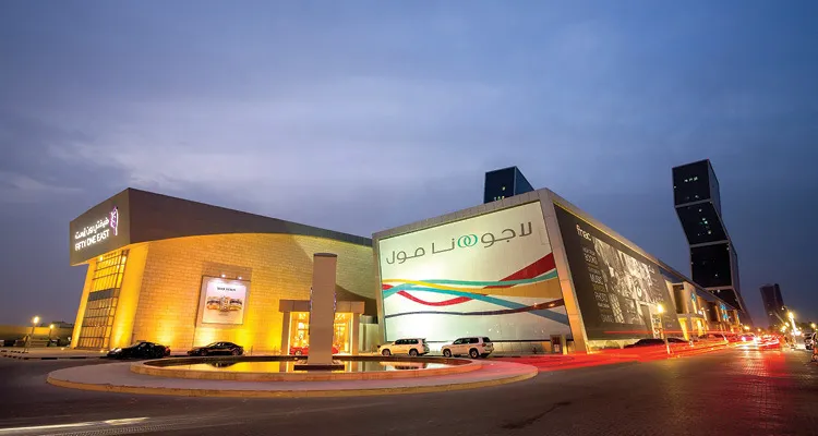 Lagoona Mall