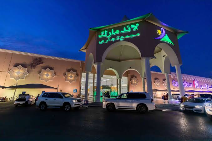 Landmark Mall