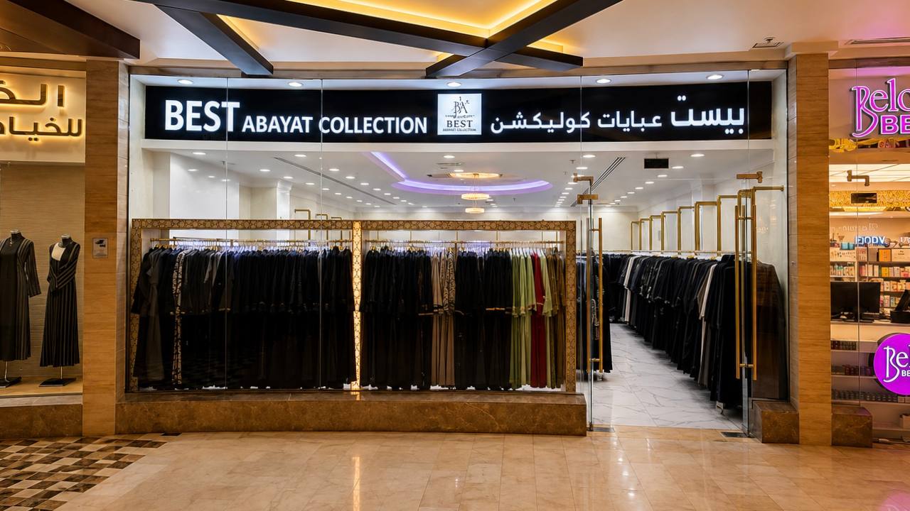 Best Abayat Collection