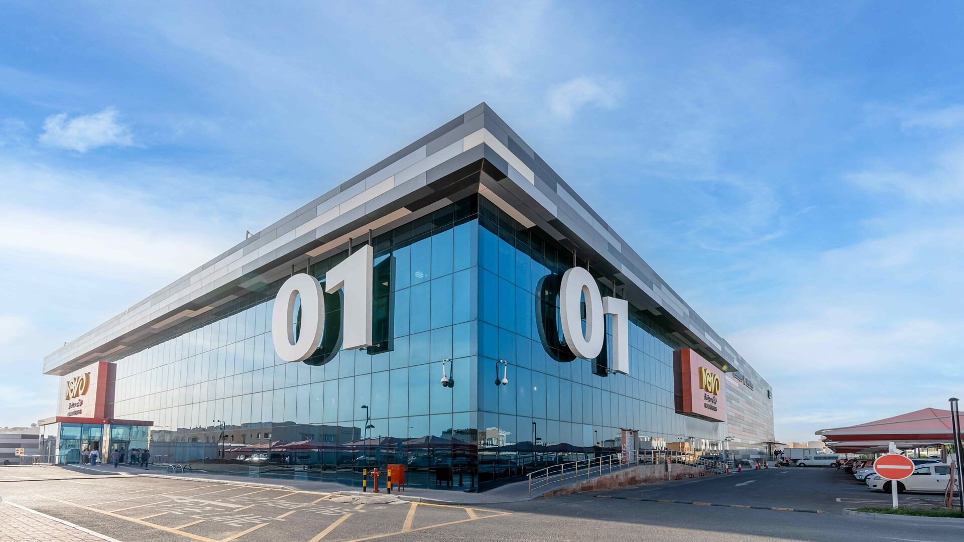 01 Mall