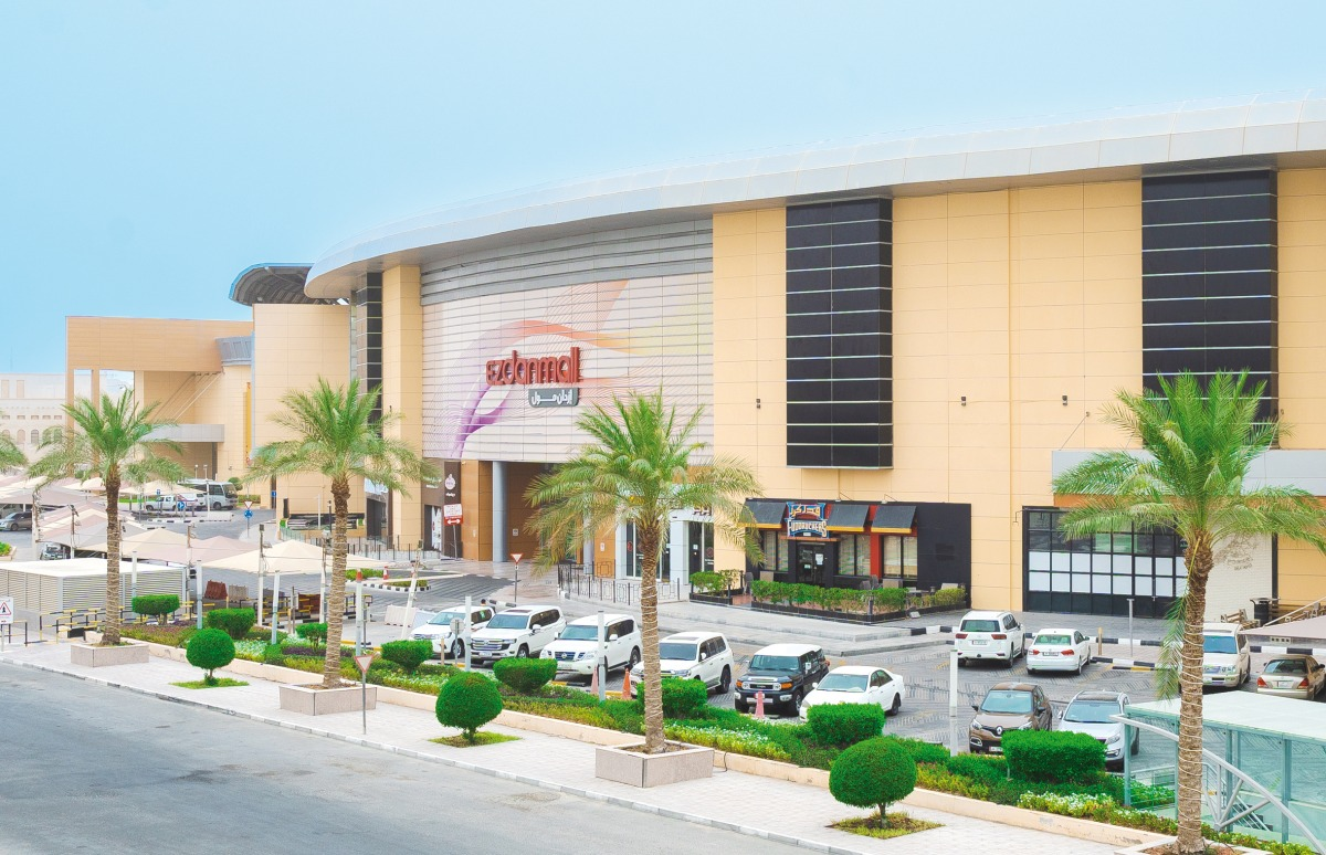 Ezdan Mall Al Gharafa