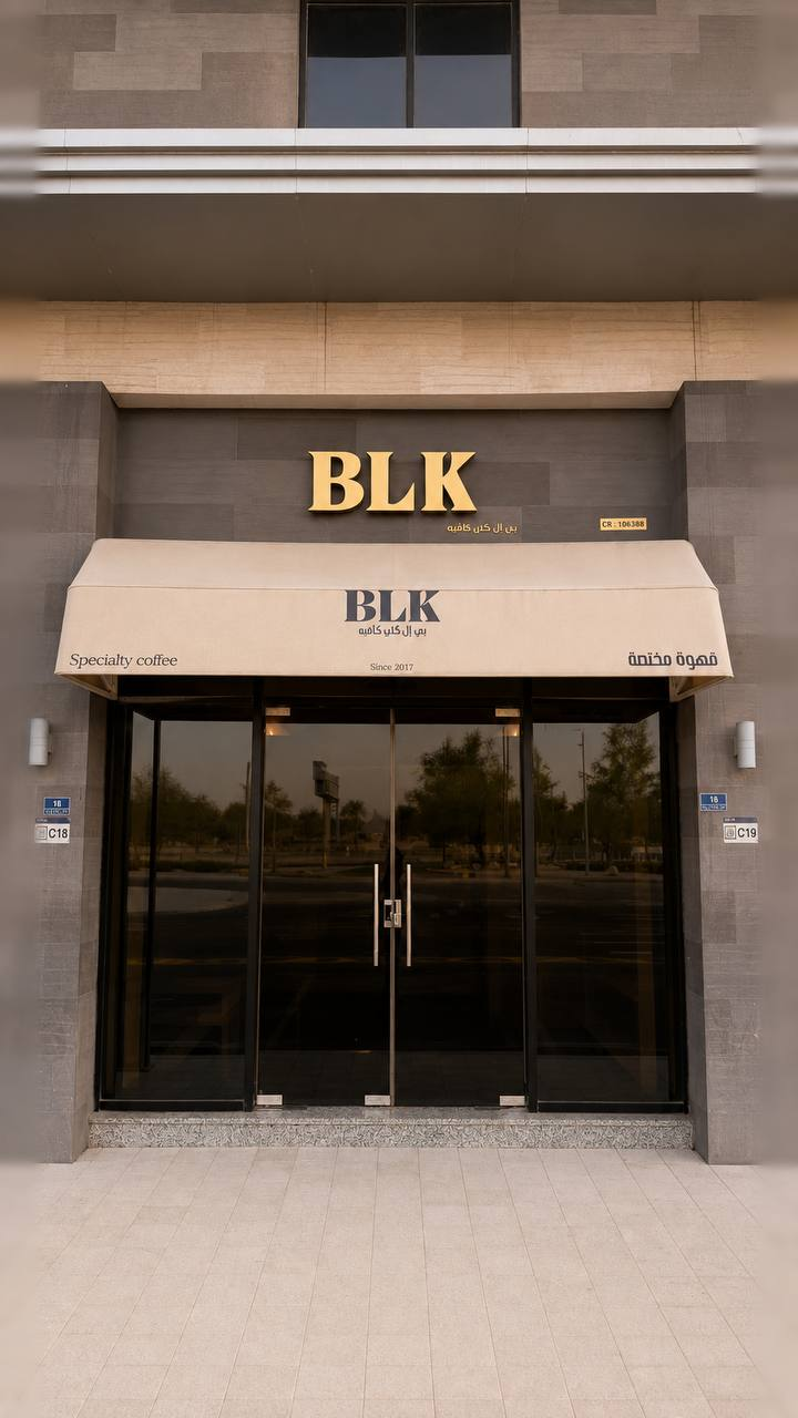 BLK Coffee
