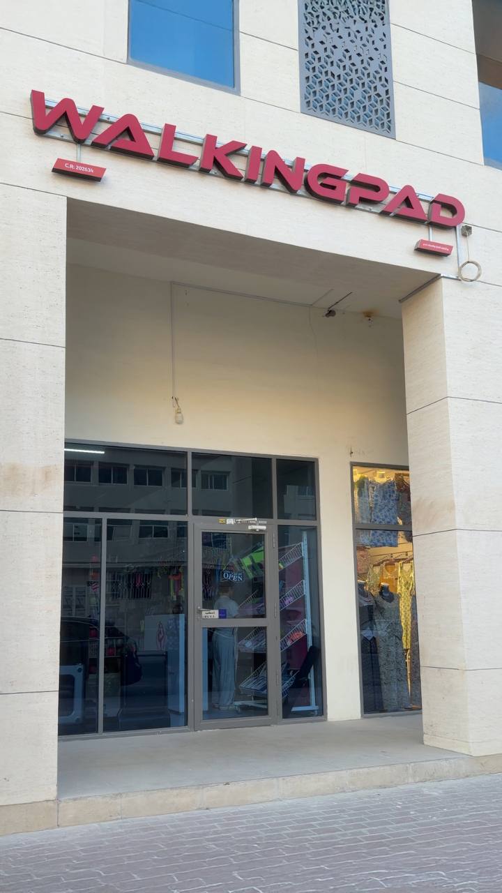 WalkingPad Qatar