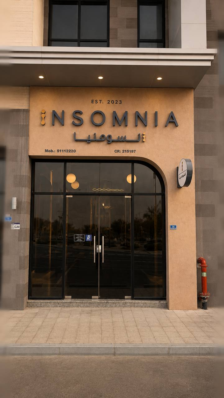 Insomnia Coffee
