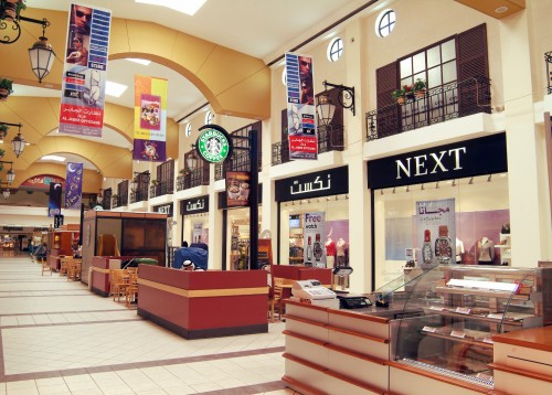 The Mall Doha