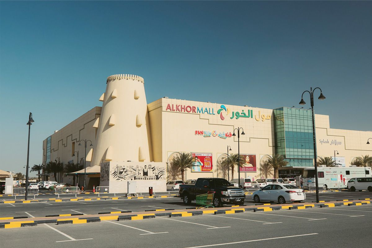 Al Khor Mall