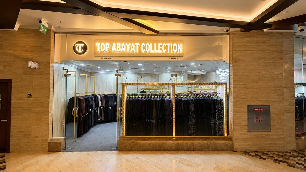 Top Abayat Collection